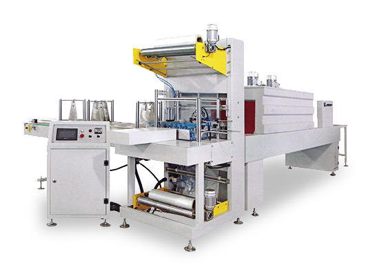 BS系列全自動熱收縮包裝機